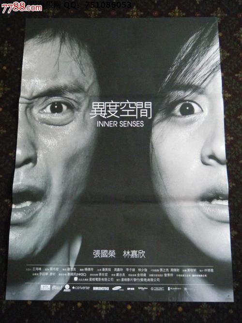 日本产业医科大学文凭毕业证怎么买到